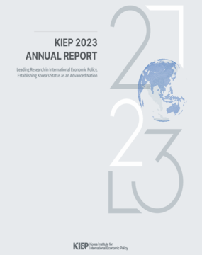 2023 ANNUAL REPORT