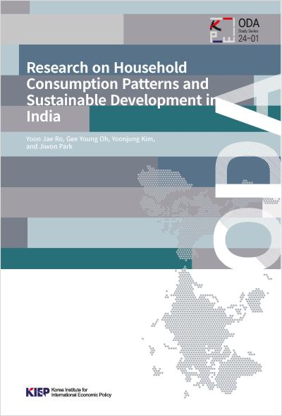 Research on Household Consumption Patterns and Sustainable Development in India