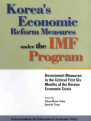 Korea’s Economic Reform Measures under the IMF Program : Government Measur..