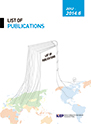 KIEP List of Publications (2012-2014.6)