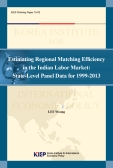 Estimating Regional Matching Efficiency in the Indian Labor Market: State-Level ..