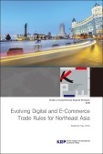 Evolving Digital and E-Commerce Trade Rules for Northeast Asia