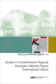 Studies in Comprehensive Regional Strategies Collected Papers (International Edi..