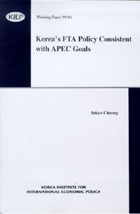 Korea’s FTA Policy Consistent with APEC